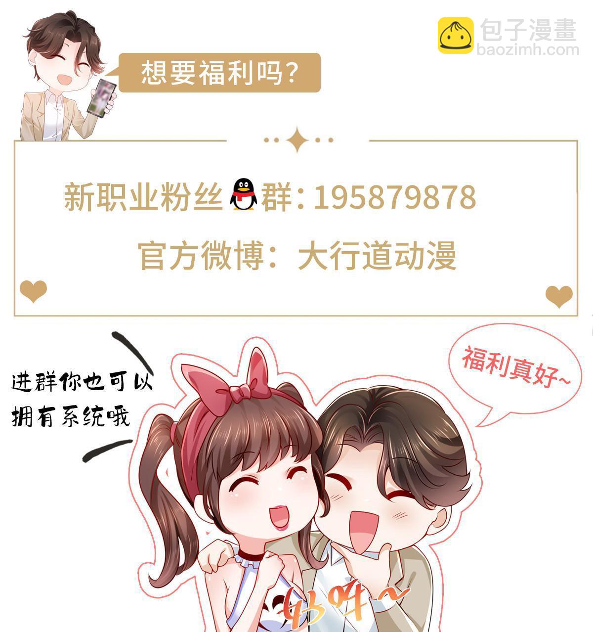 314 我就是来处理这事的71