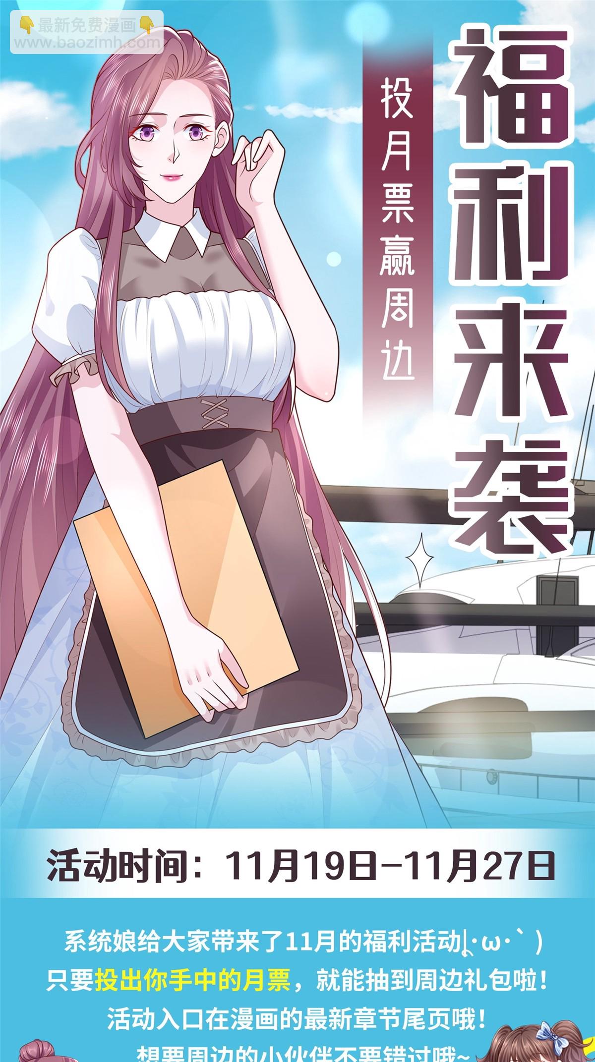 314 我就是来处理这事的72