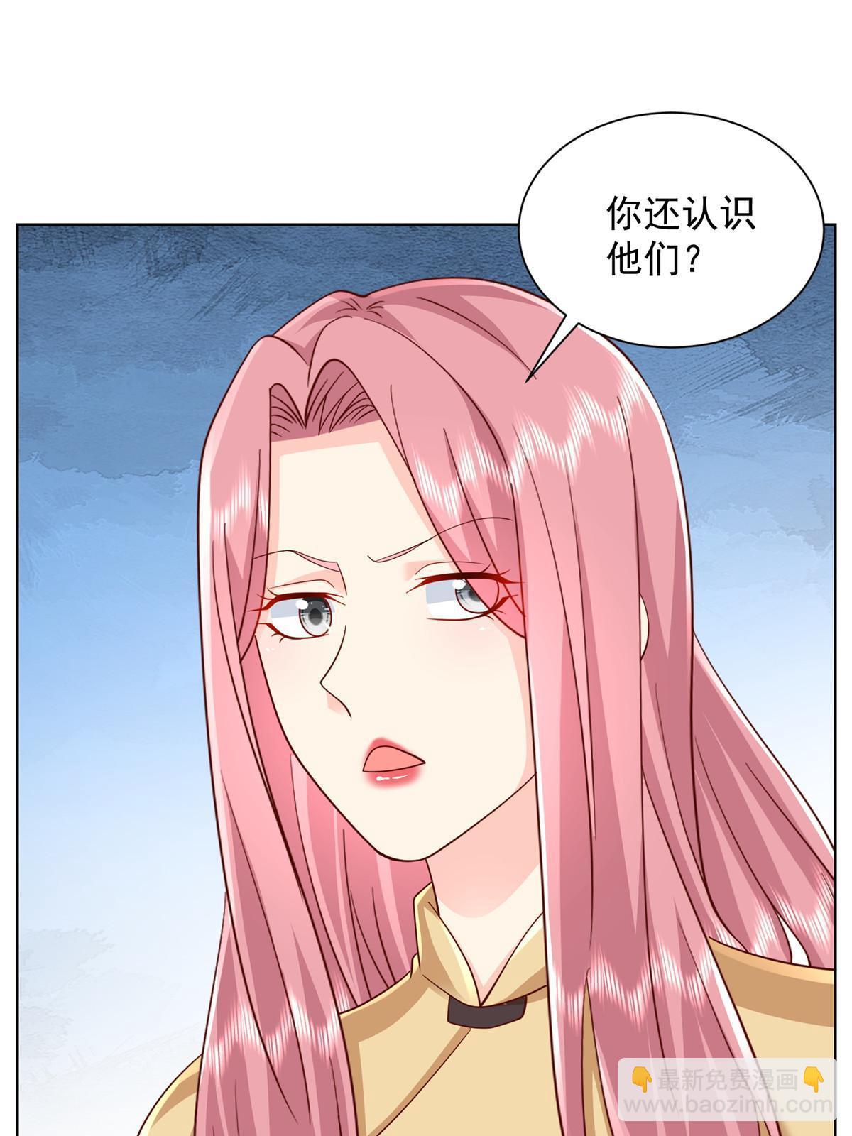 315 真人秀开始62