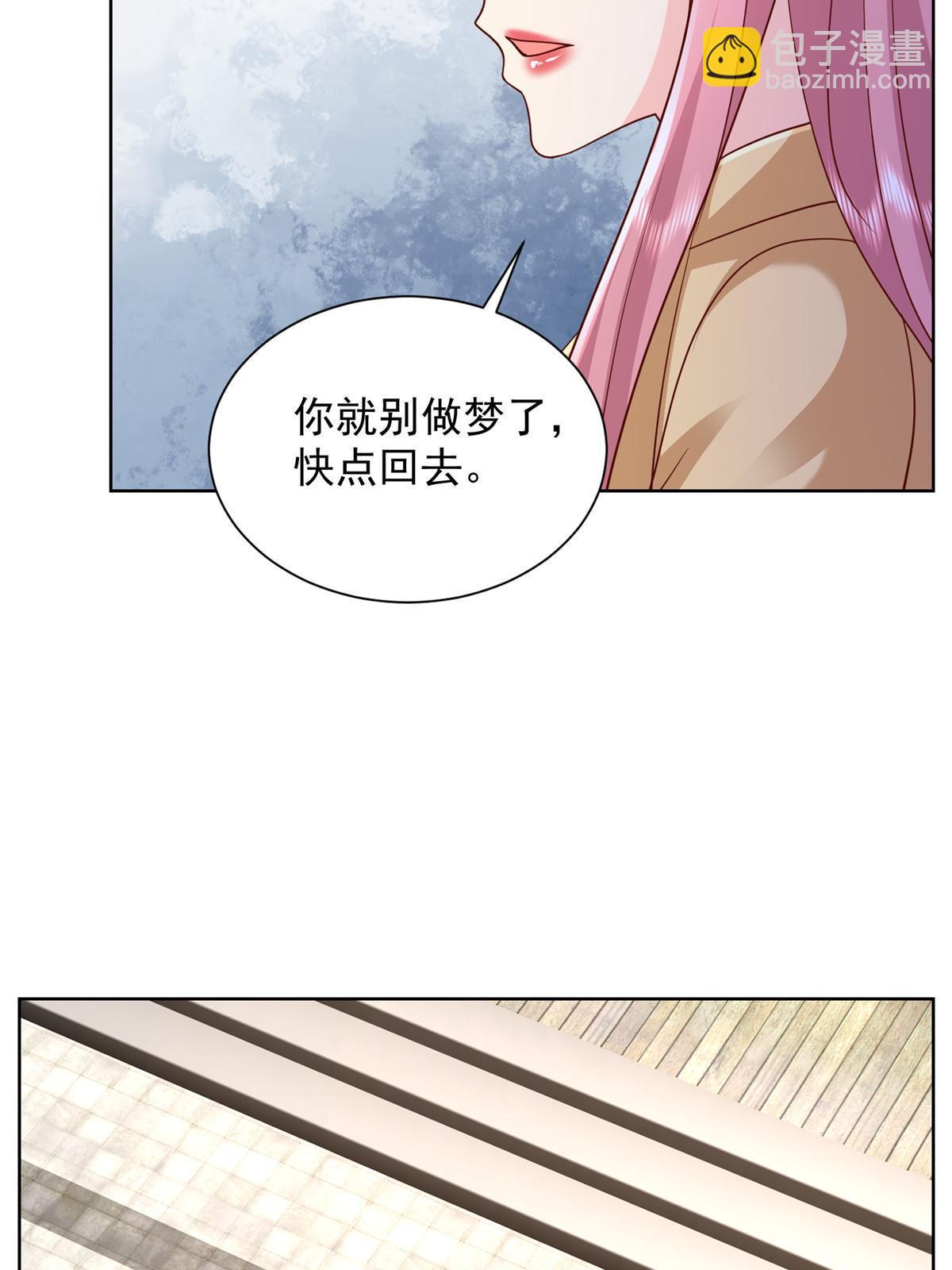 315 真人秀开始67