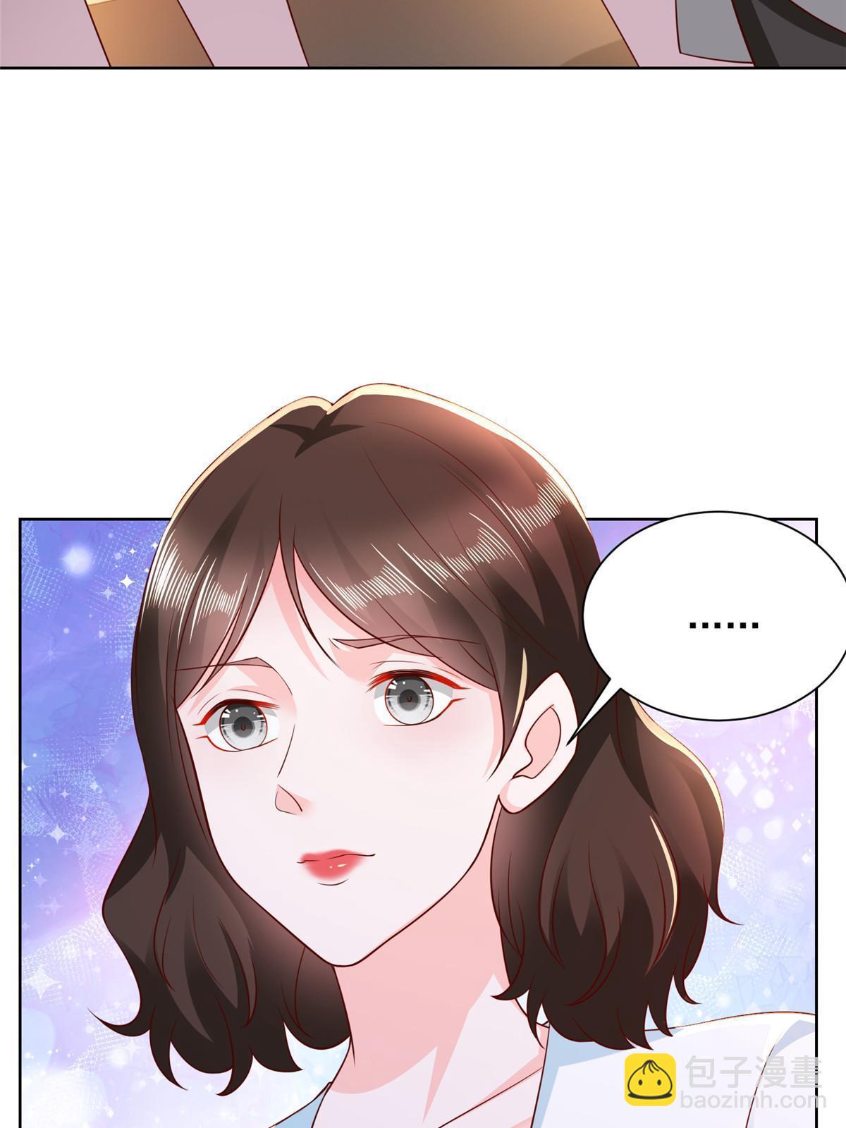316 游戏规则10