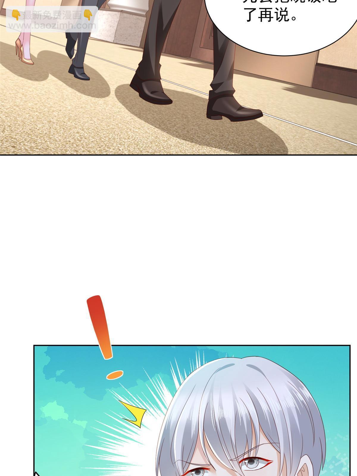 316 游戏规则14