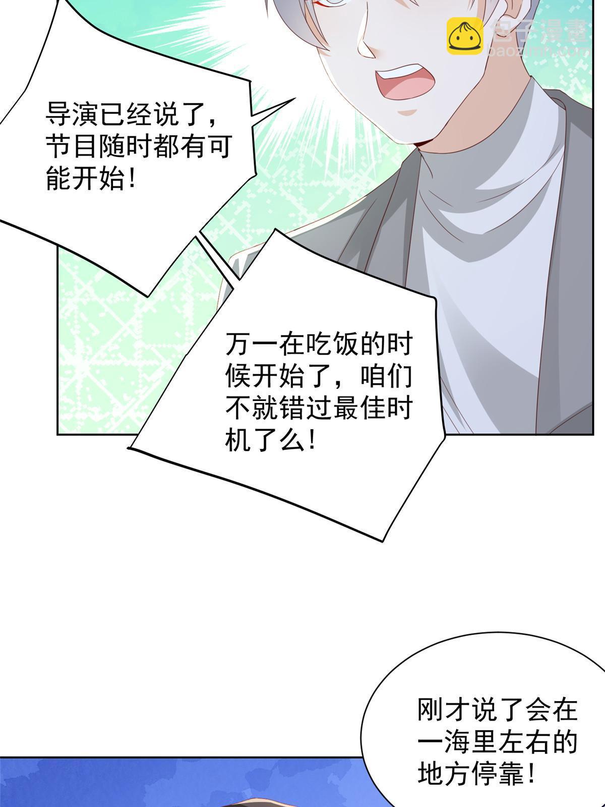 316 游戏规则15