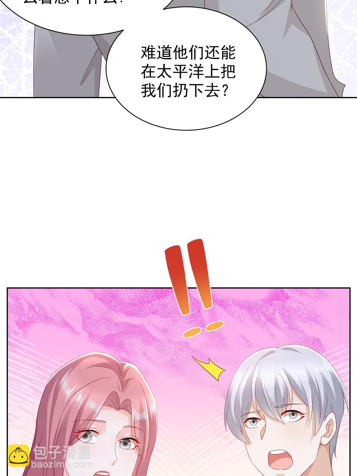316 游戏规则17