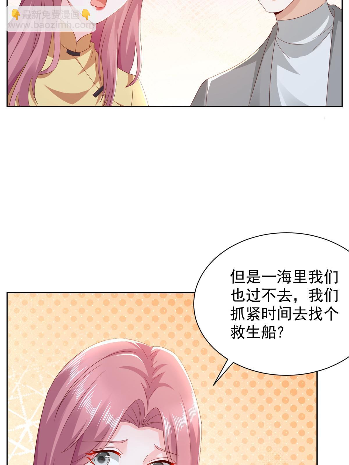 316 游戏规则18