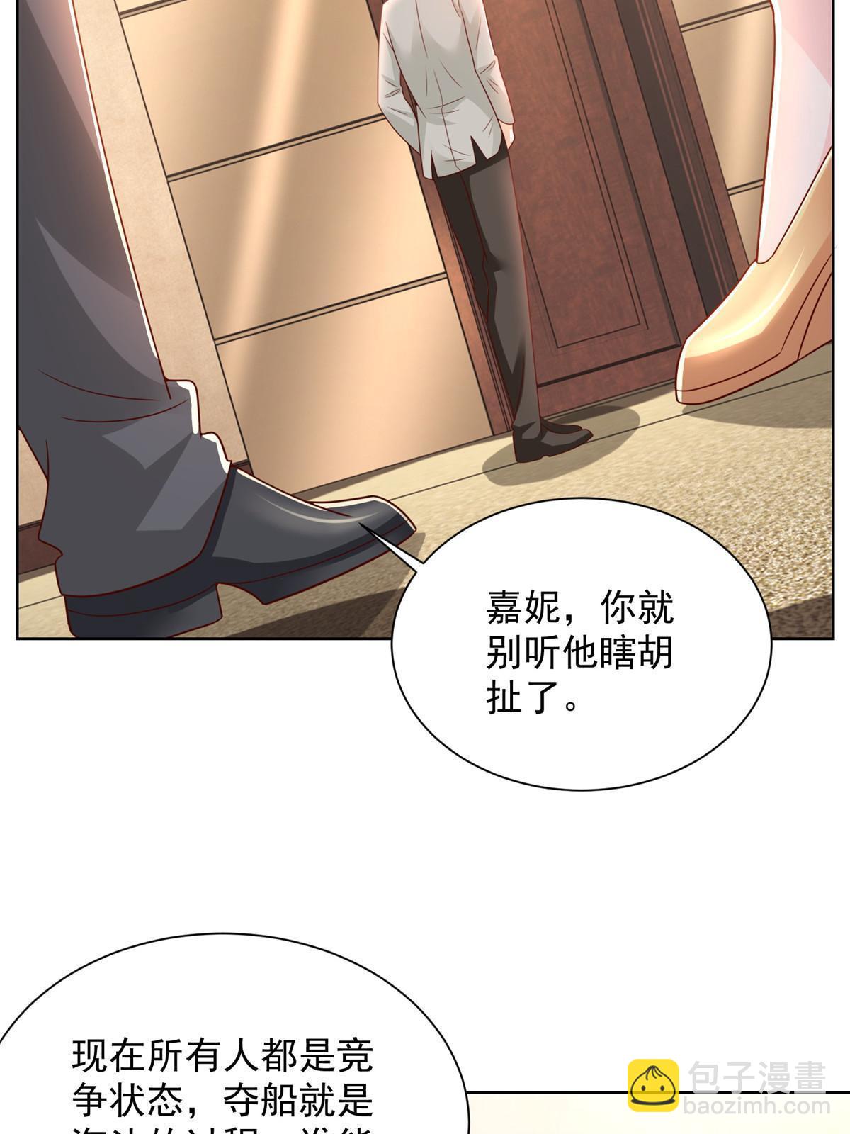 316 游戏规则22