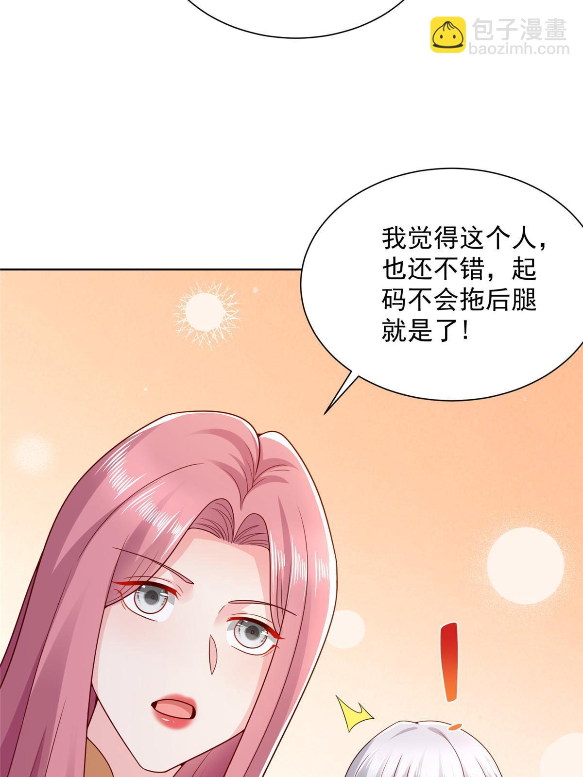 316 游戏规则24