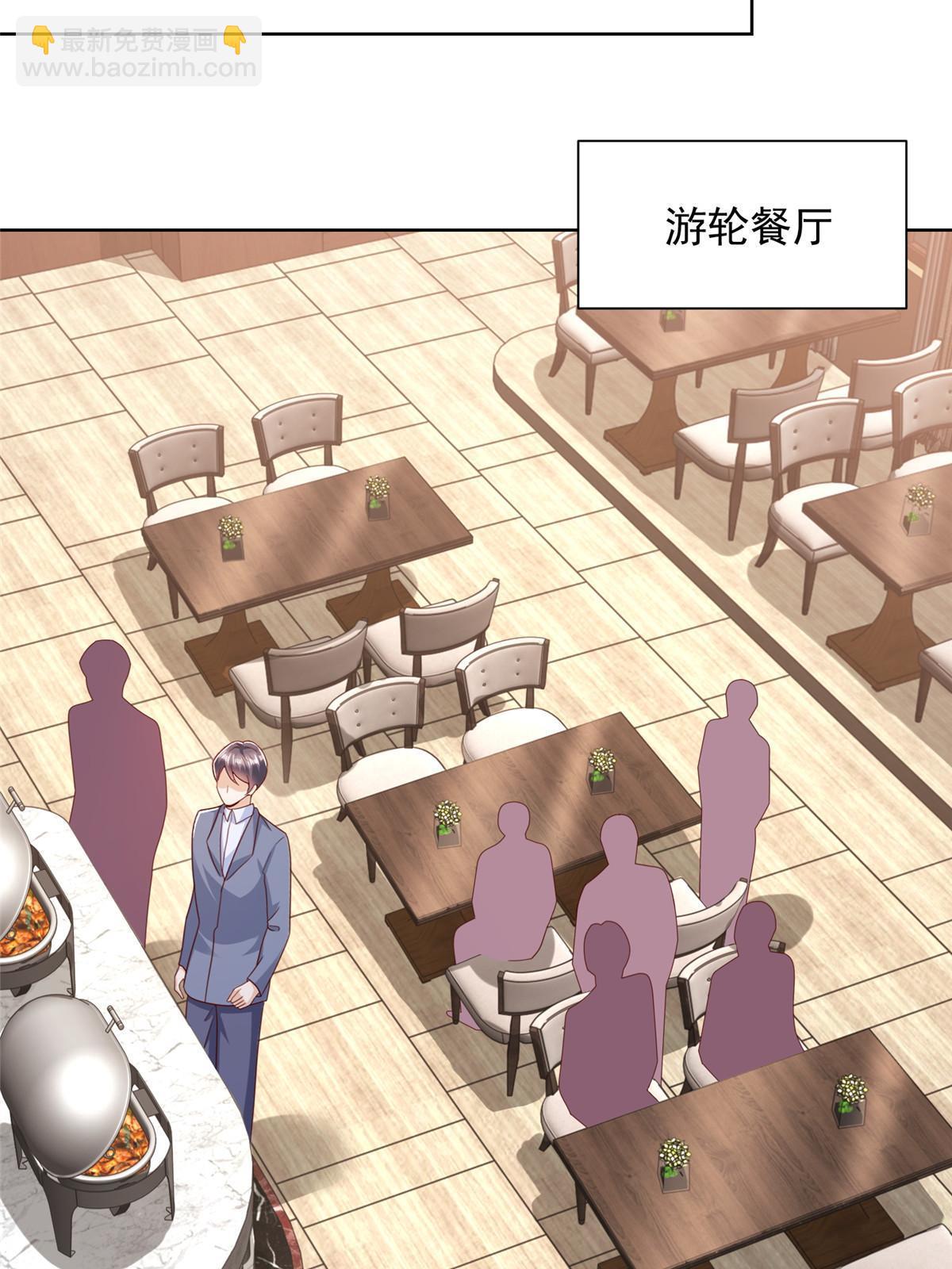 316 游戏规则26
