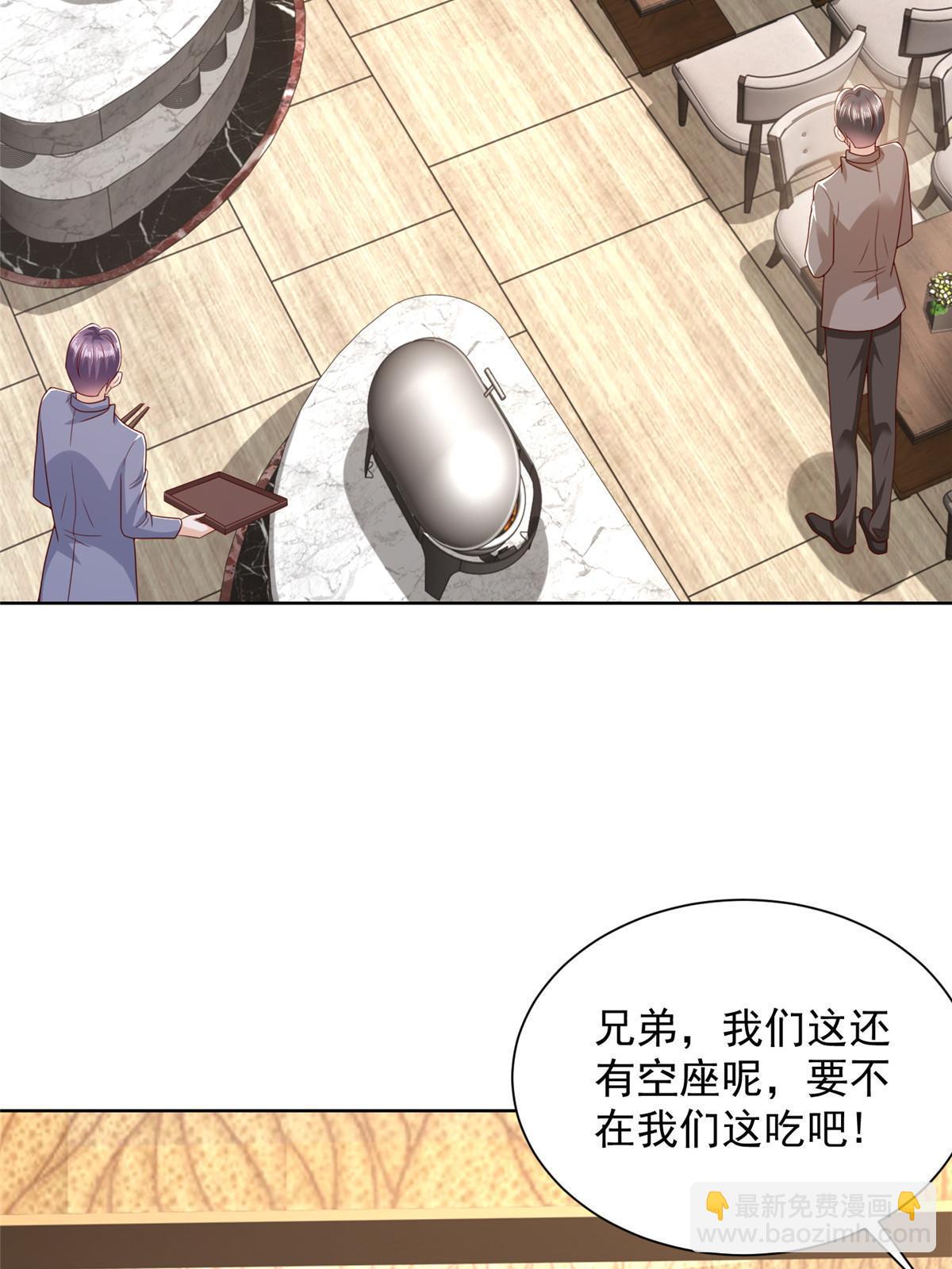 316 游戏规则27