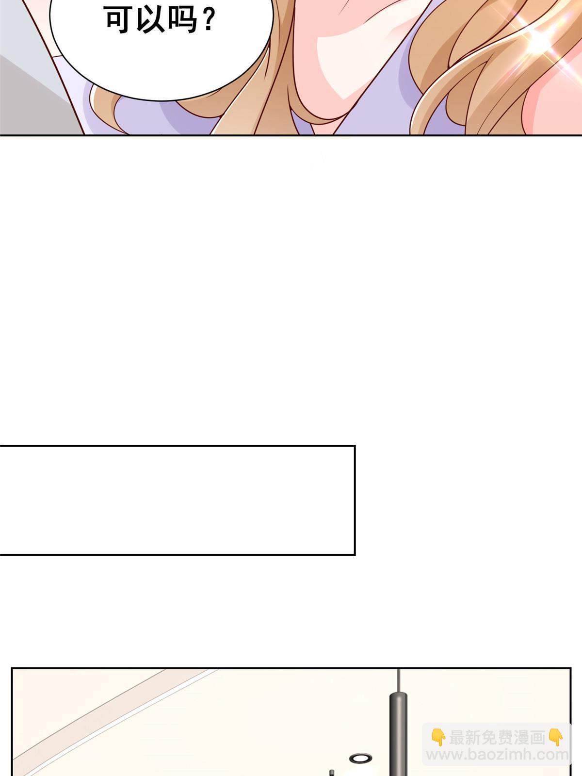 316 游戏规则36