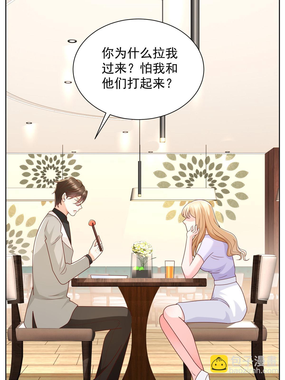 316 游戏规则37