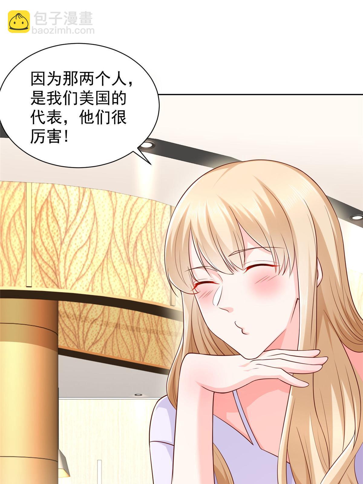 316 游戏规则39
