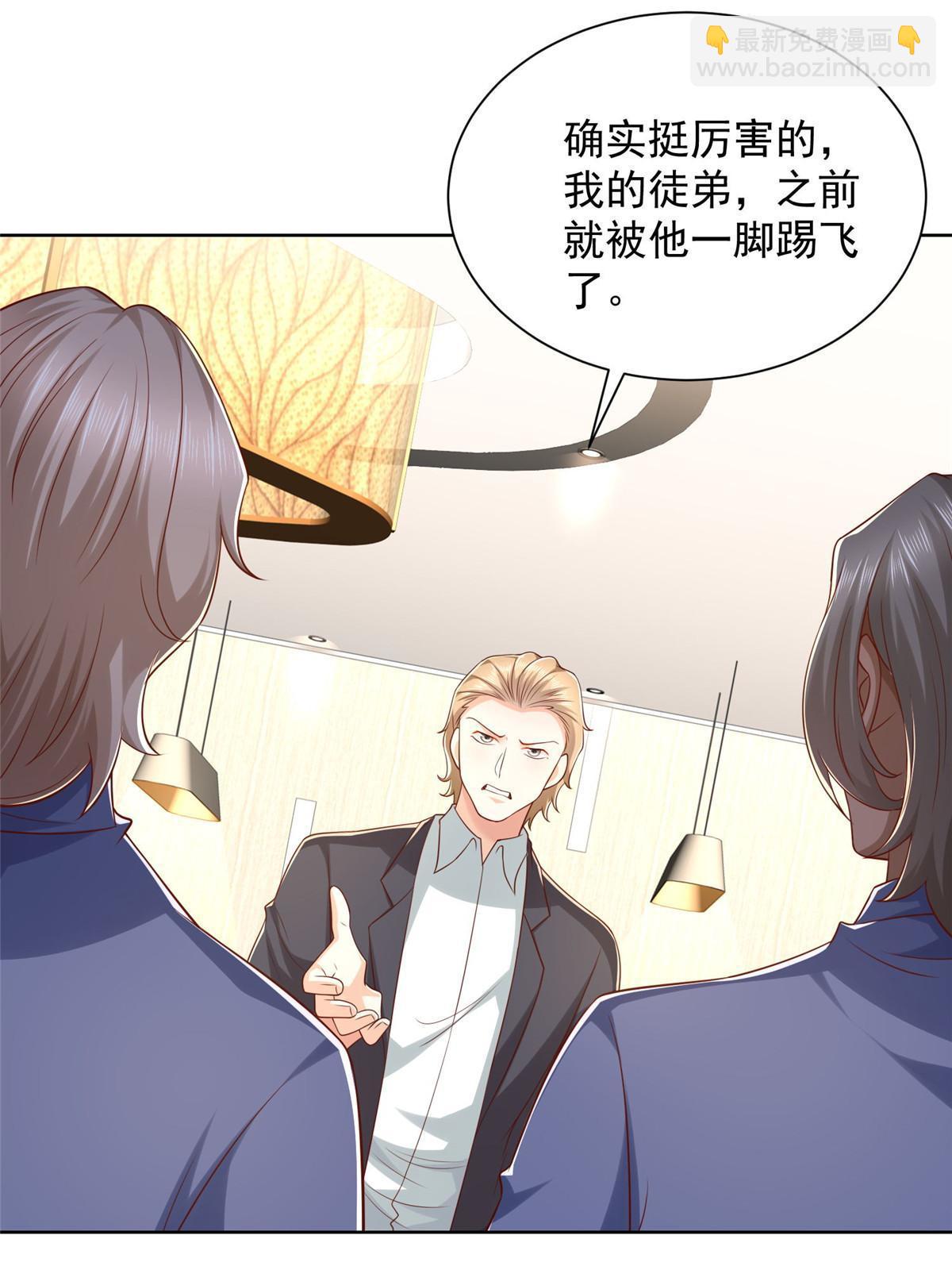 316 游戏规则43