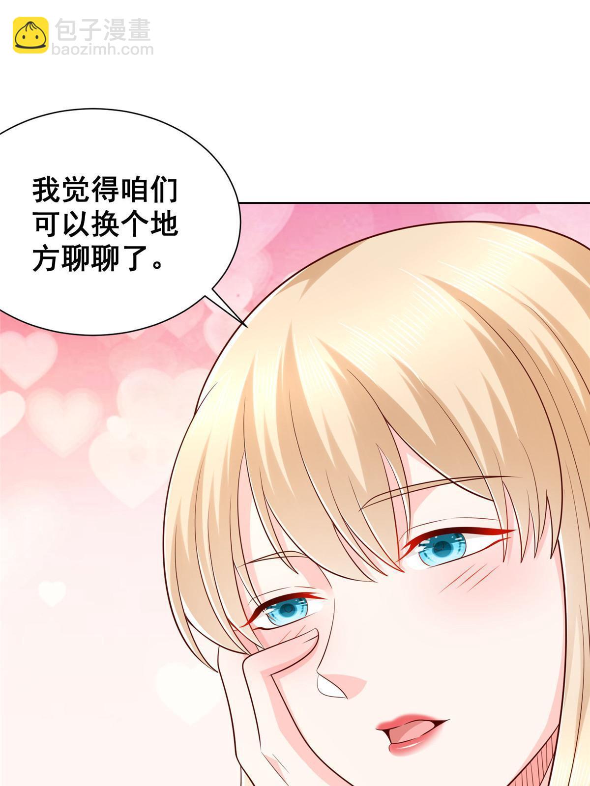 316 游戏规则57