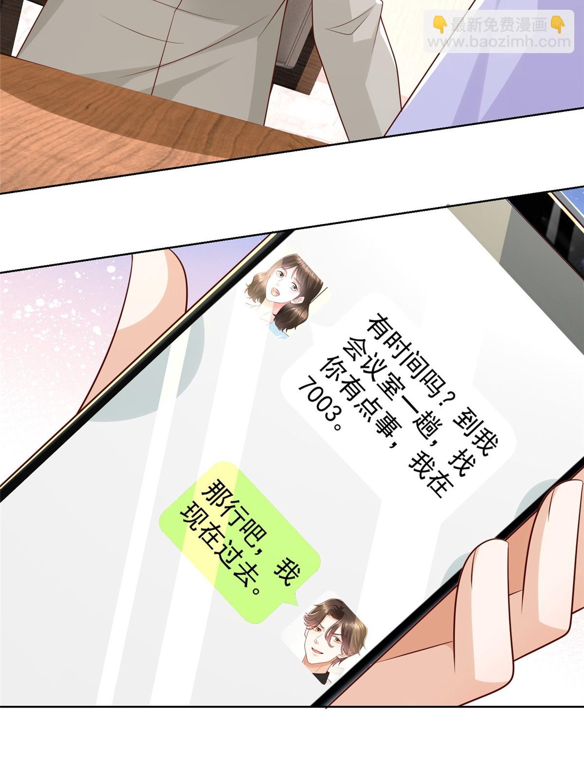 316 游戏规则60