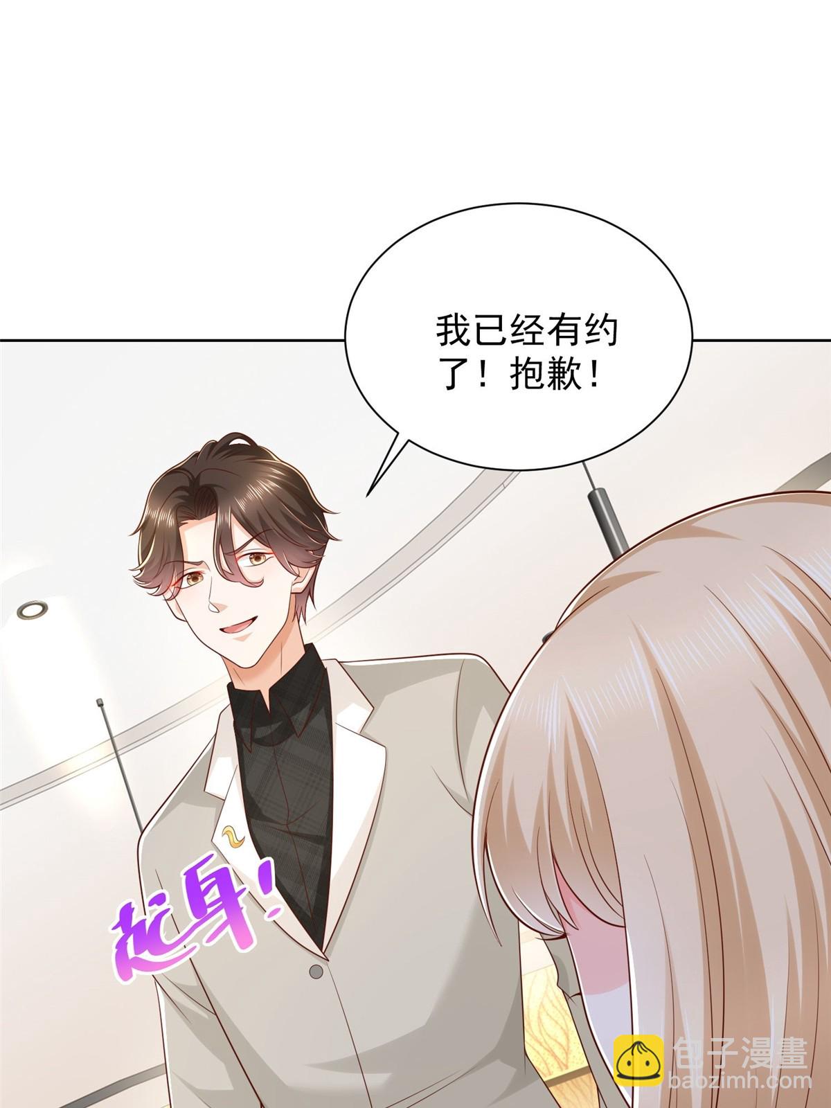 316 游戏规则61