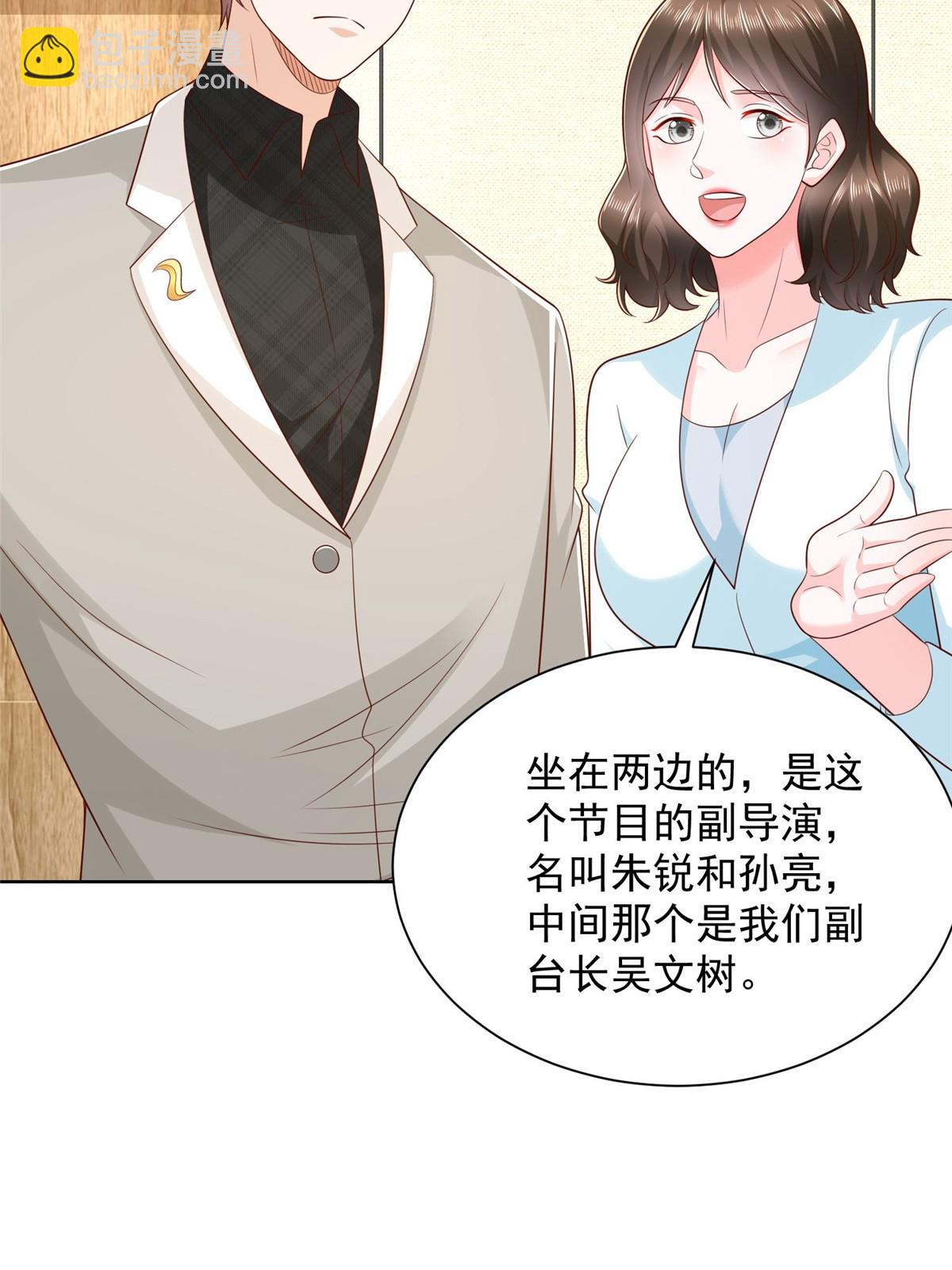 316 游戏规则66