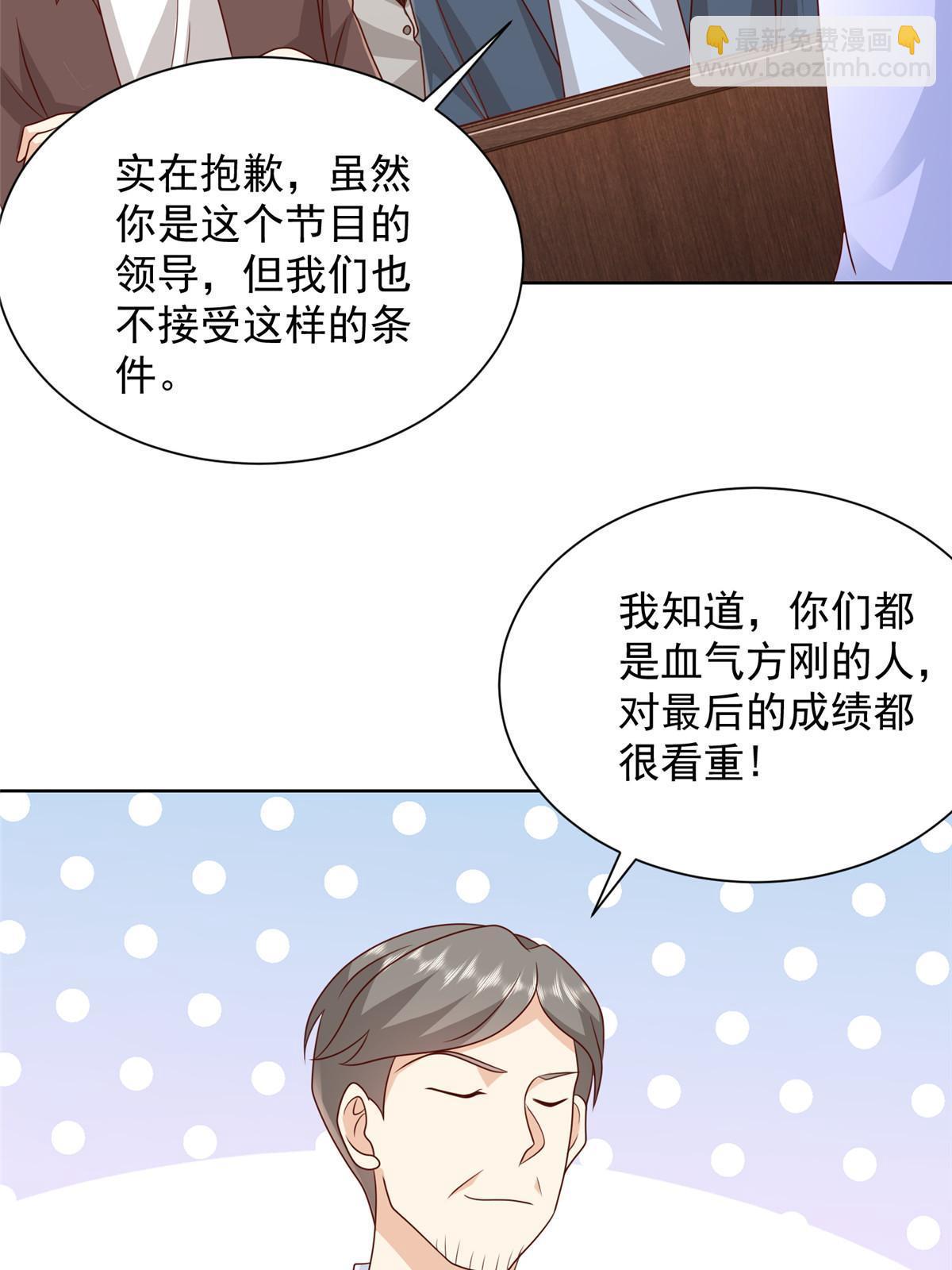 317 带挂上船11