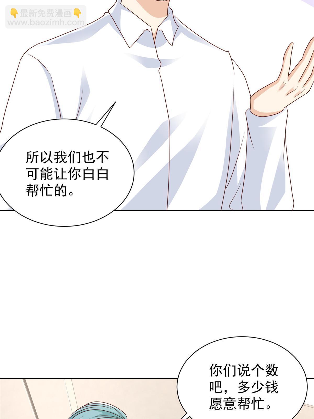 317 带挂上船12