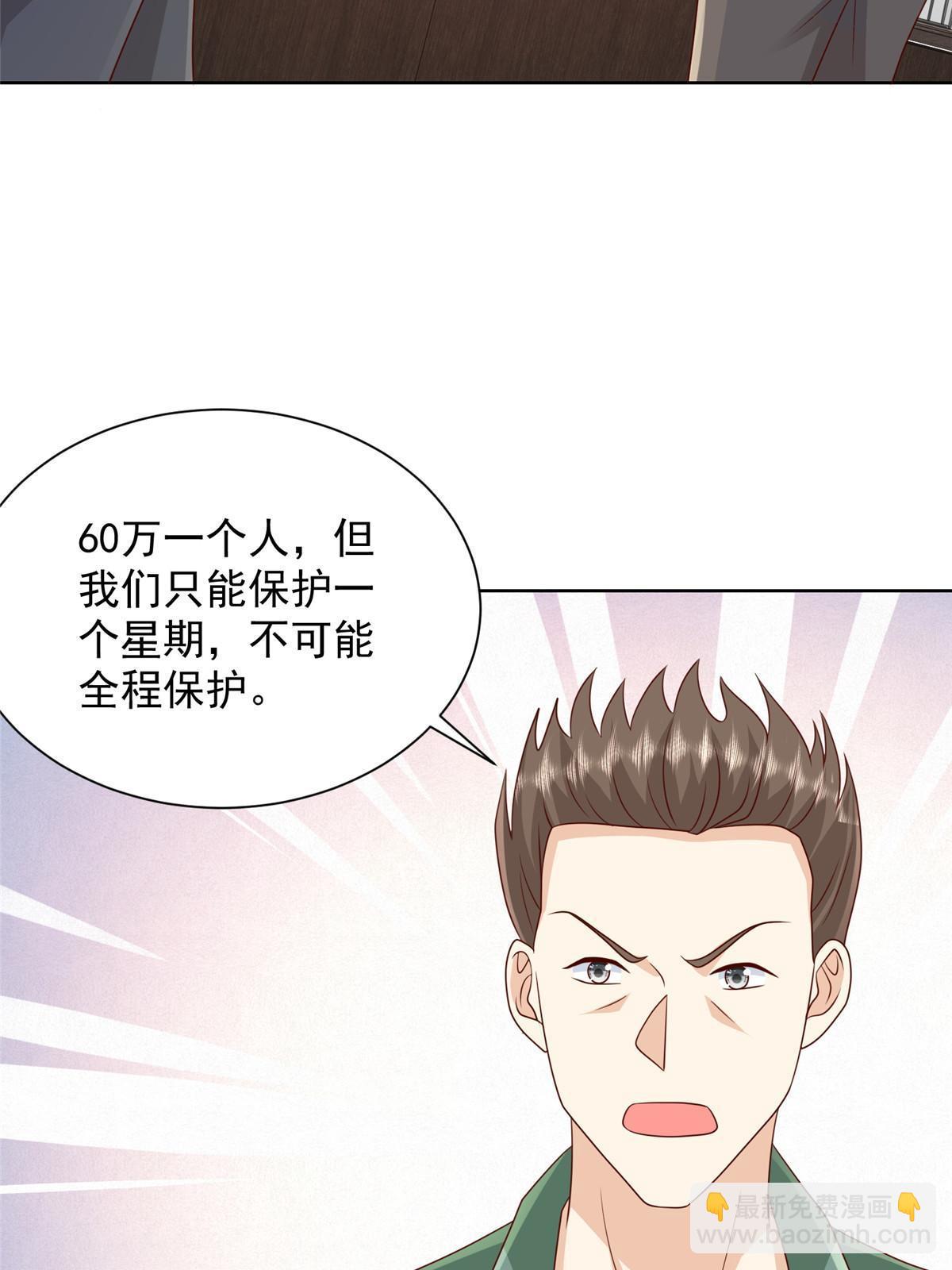 317 带挂上船14