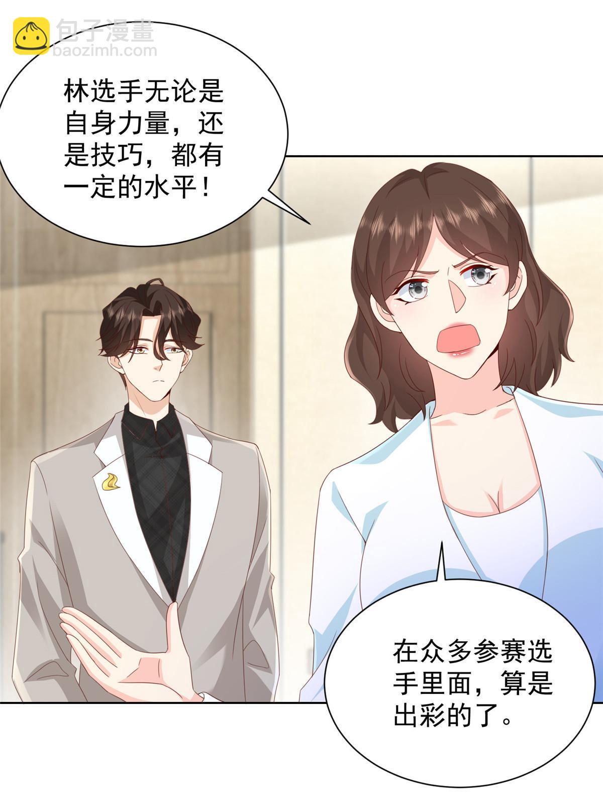 317 带挂上船2