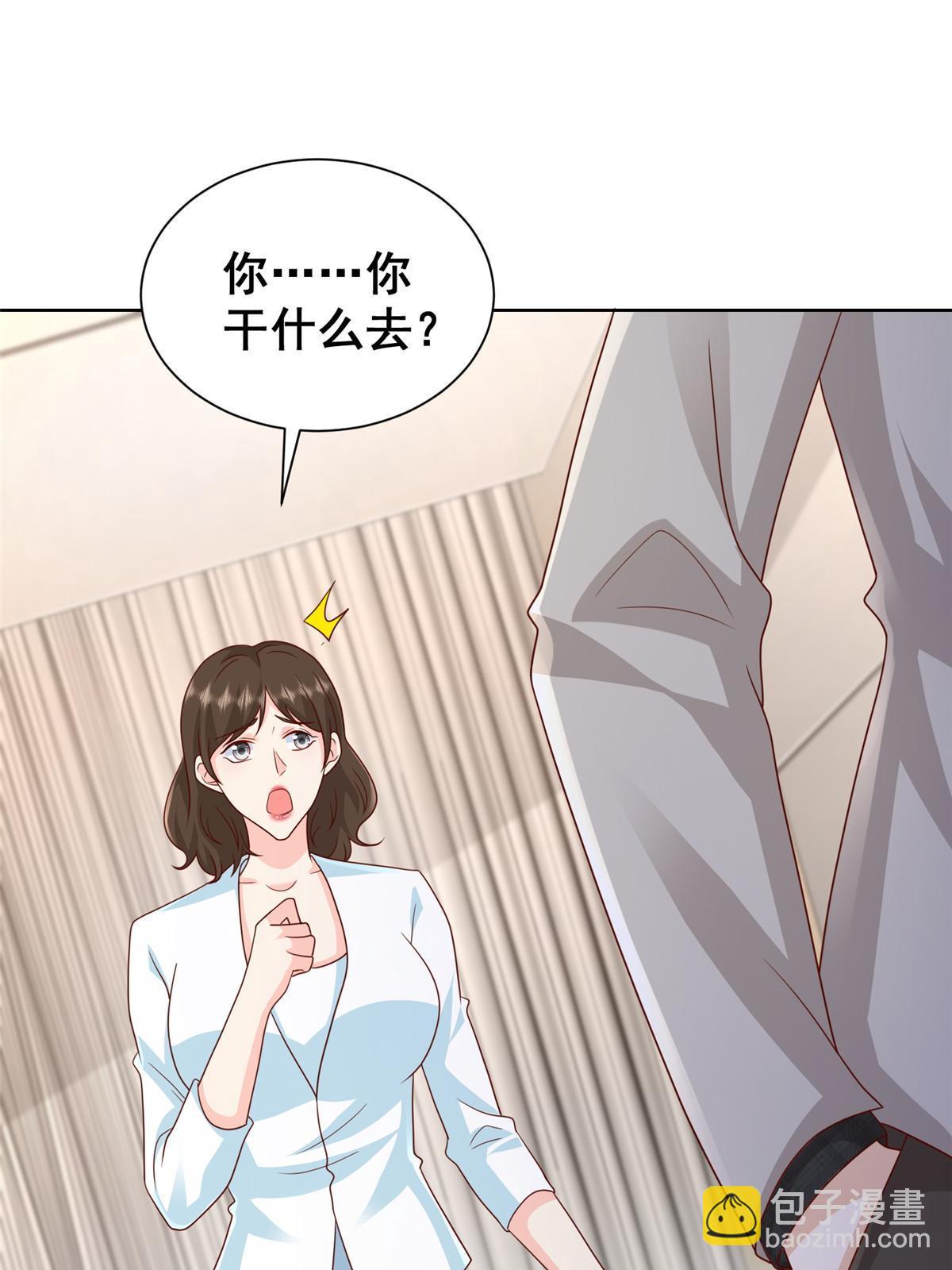 317 带挂上船22