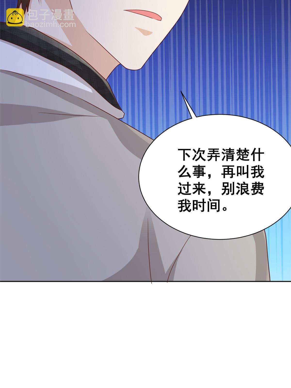 317 带挂上船24