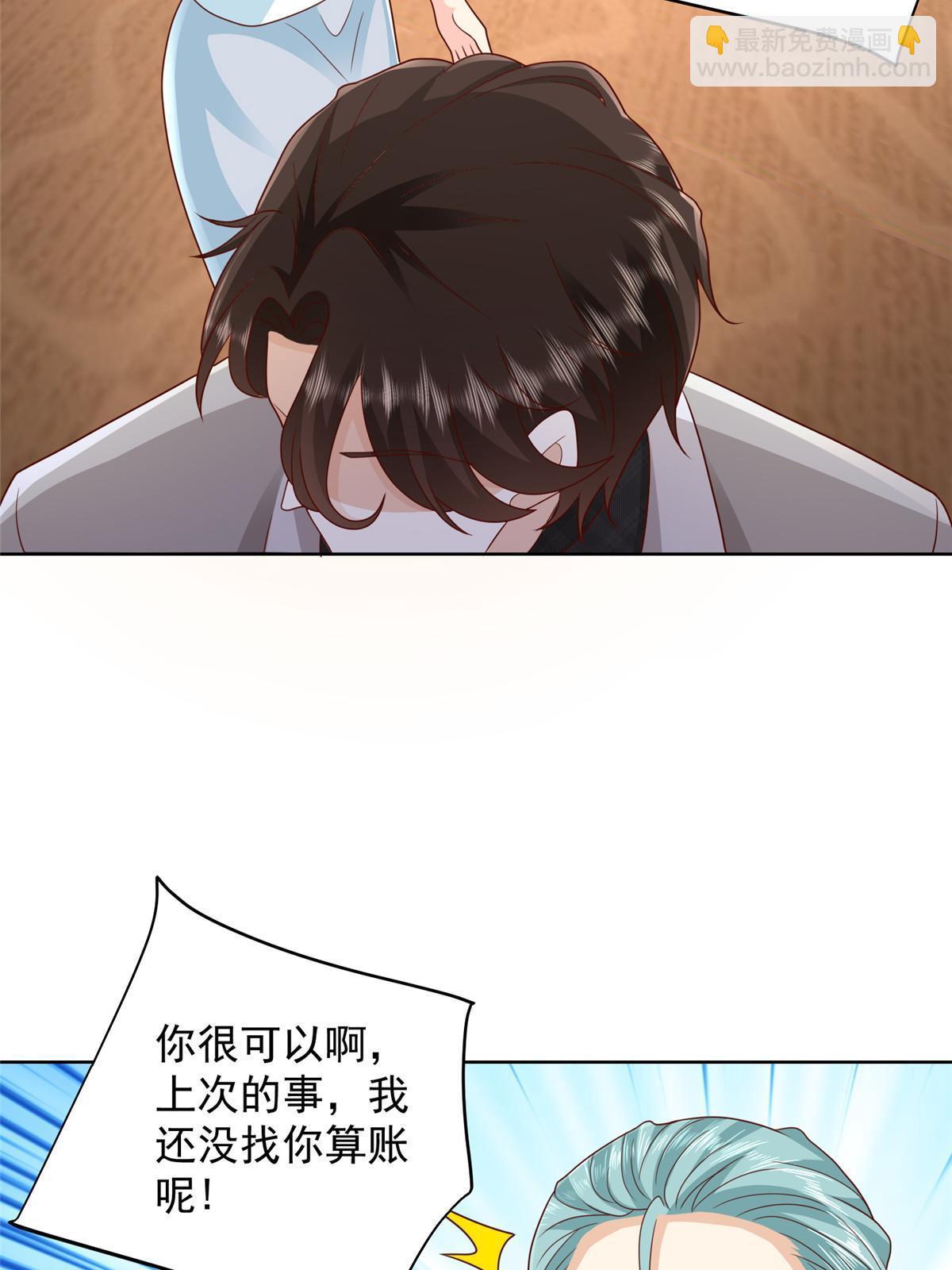 317 带挂上船26
