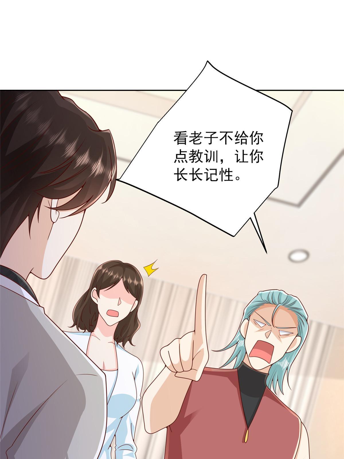 317 带挂上船30