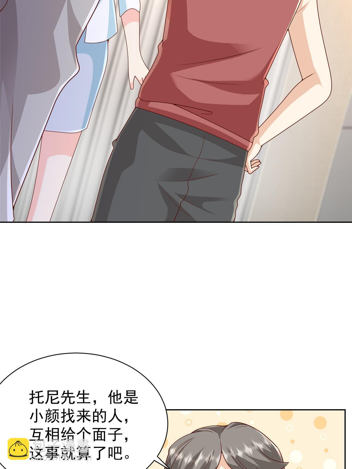 317 带挂上船31