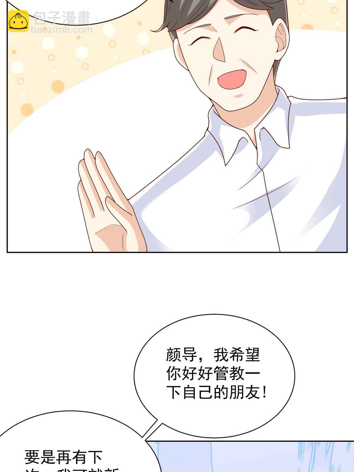 317 带挂上船32
