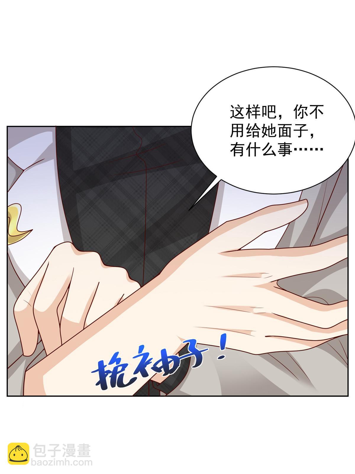 317 带挂上船34