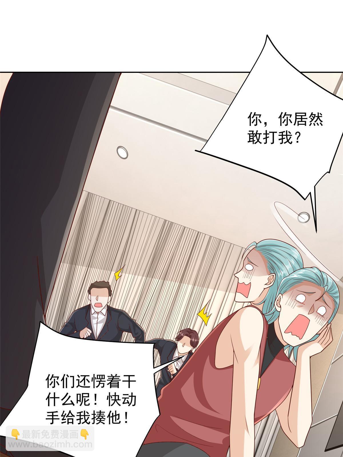 317 带挂上船37