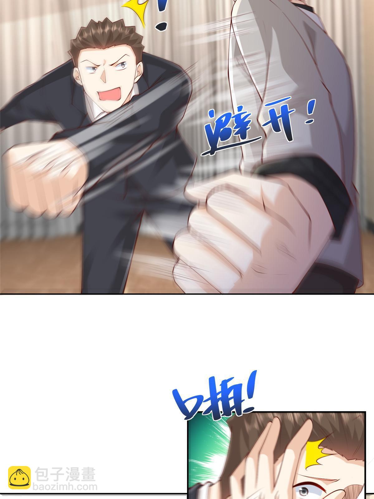 317 带挂上船41