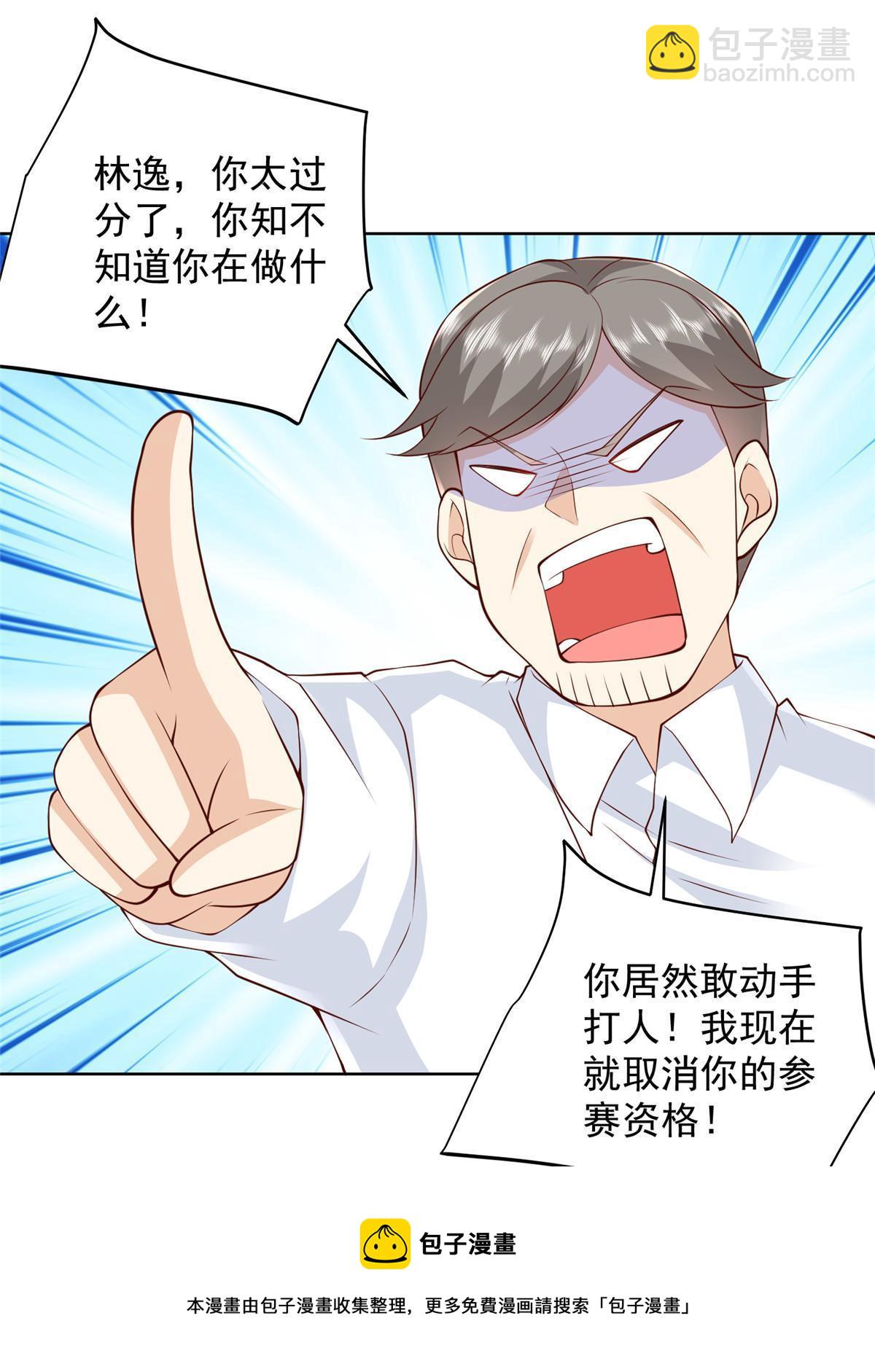 317 带挂上船49