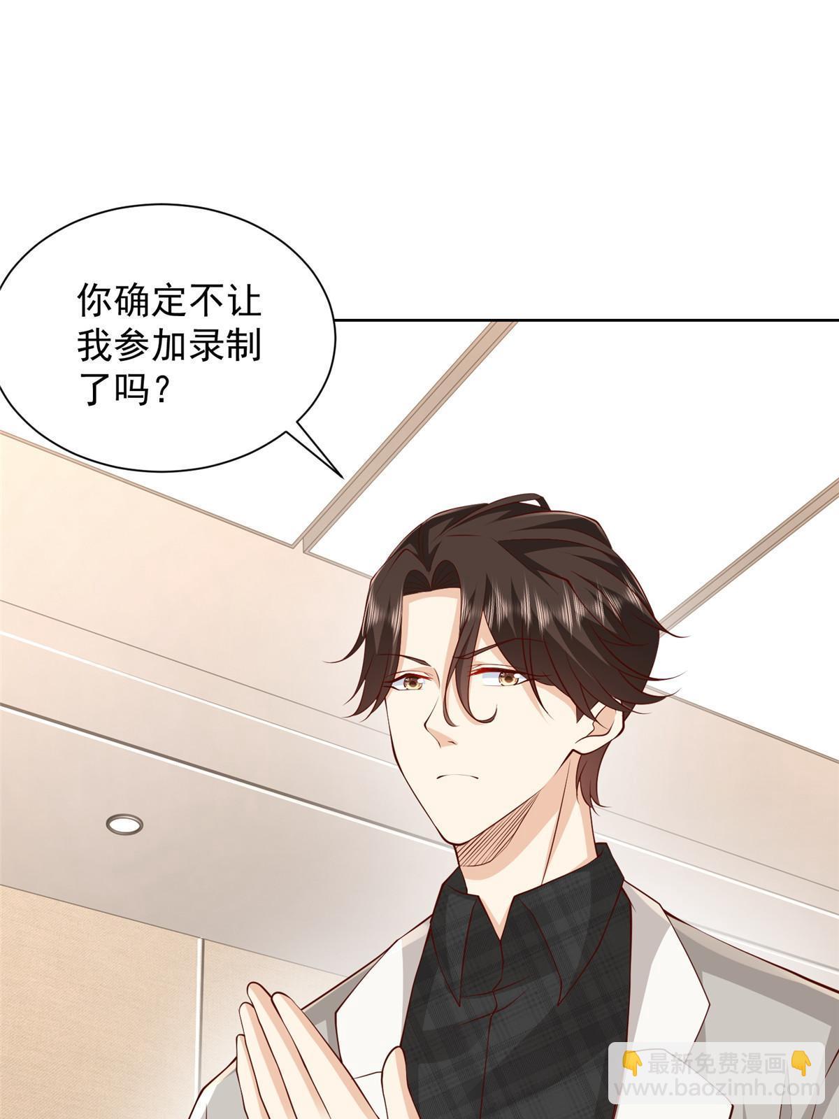 317 带挂上船55