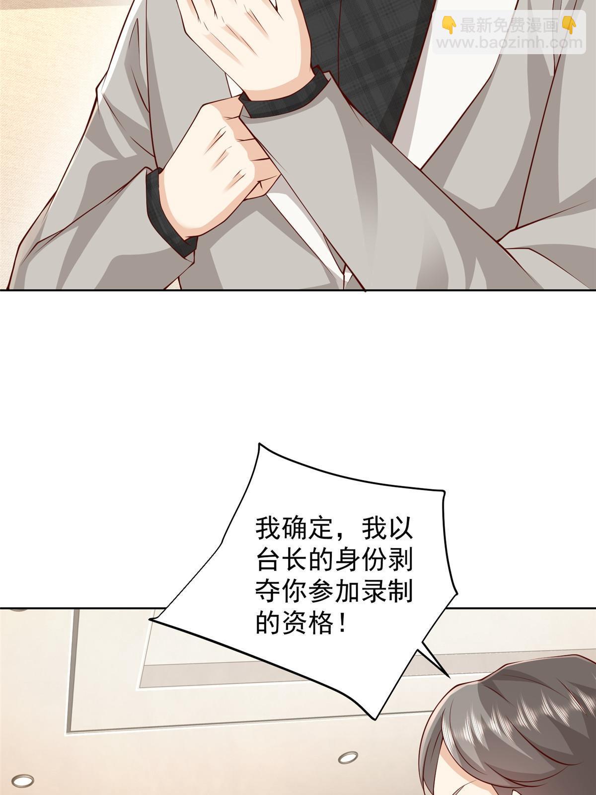 317 带挂上船56