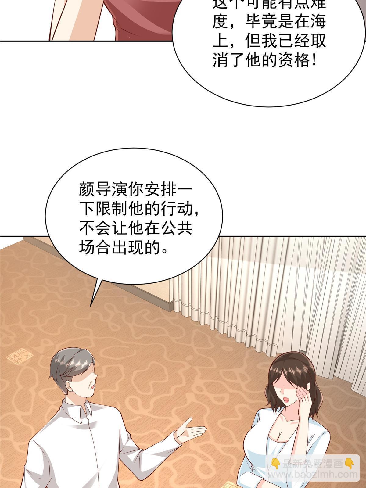 317 带挂上船63