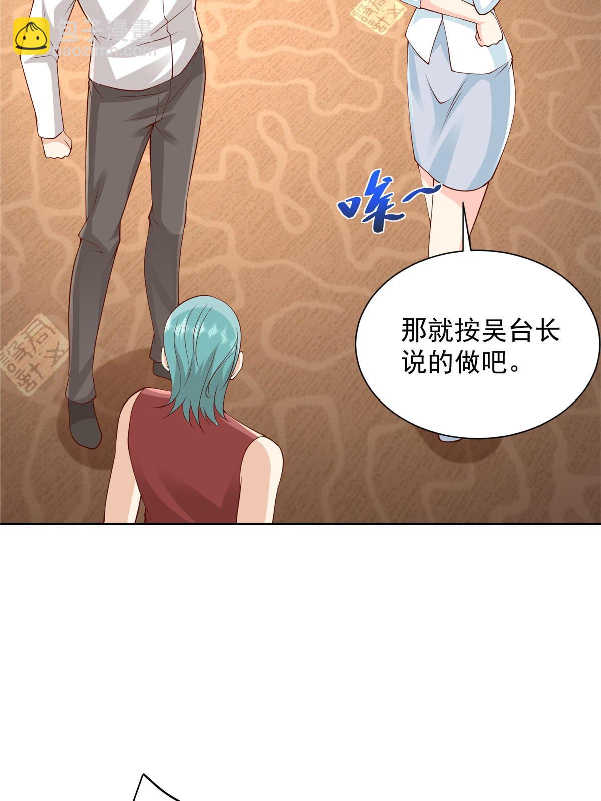317 带挂上船64