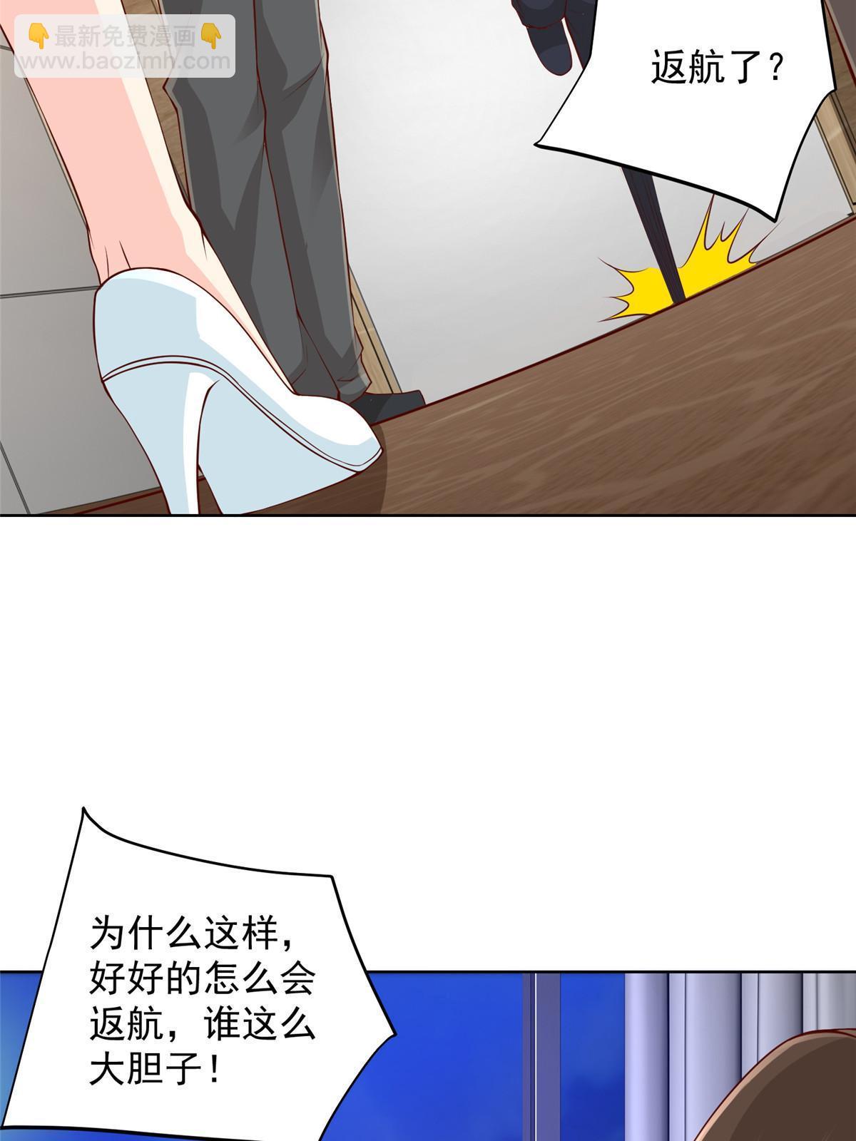 317 带挂上船66
