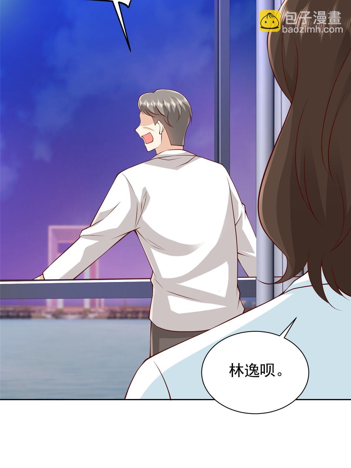317 带挂上船67