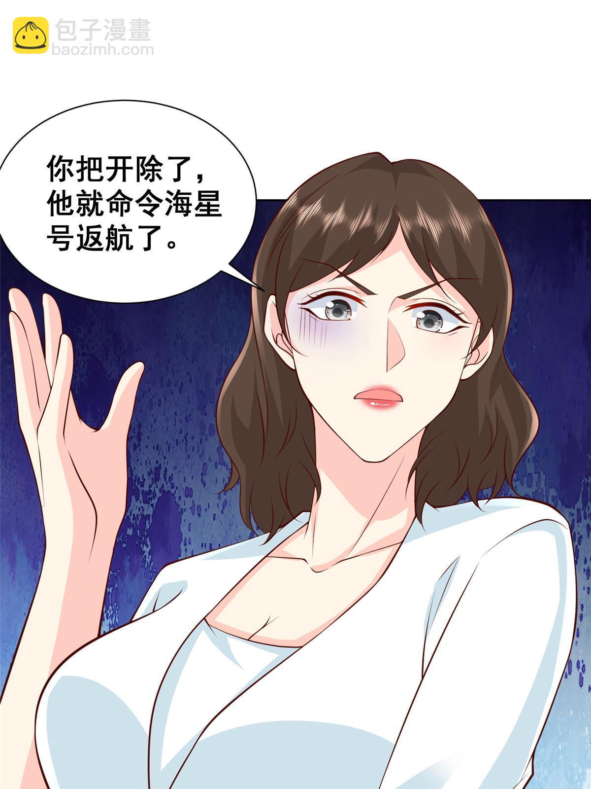 317 带挂上船68