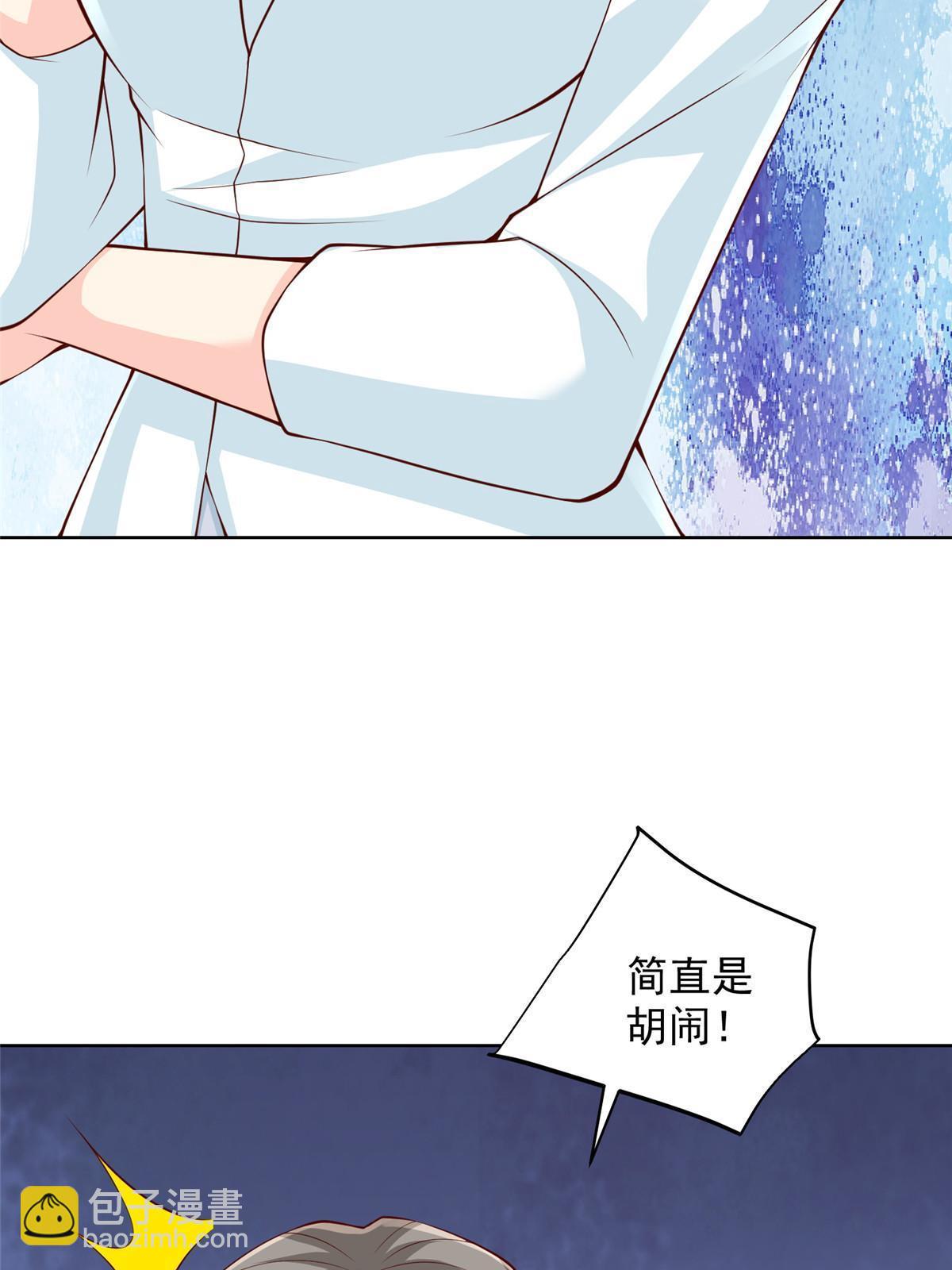 317 带挂上船69