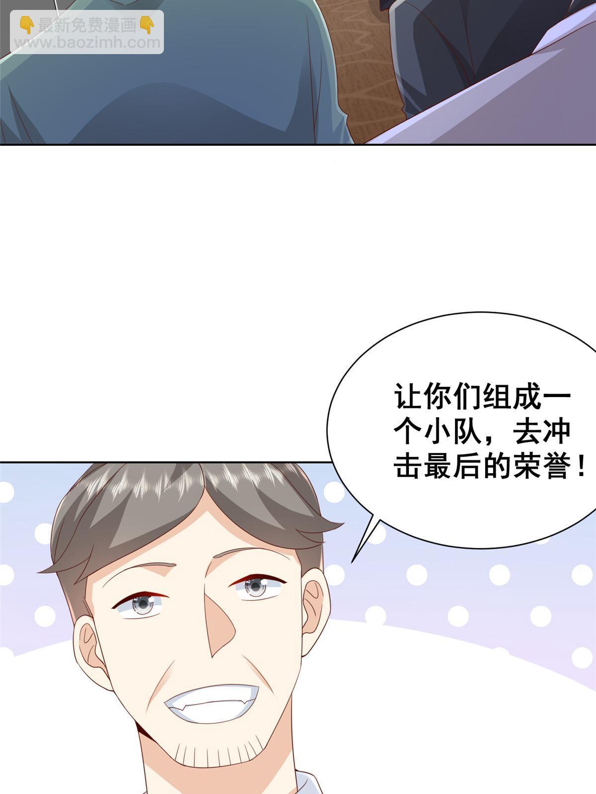 317 带挂上船7