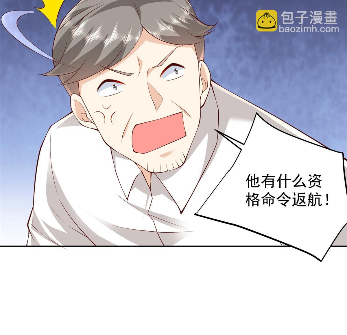 317 带挂上船70