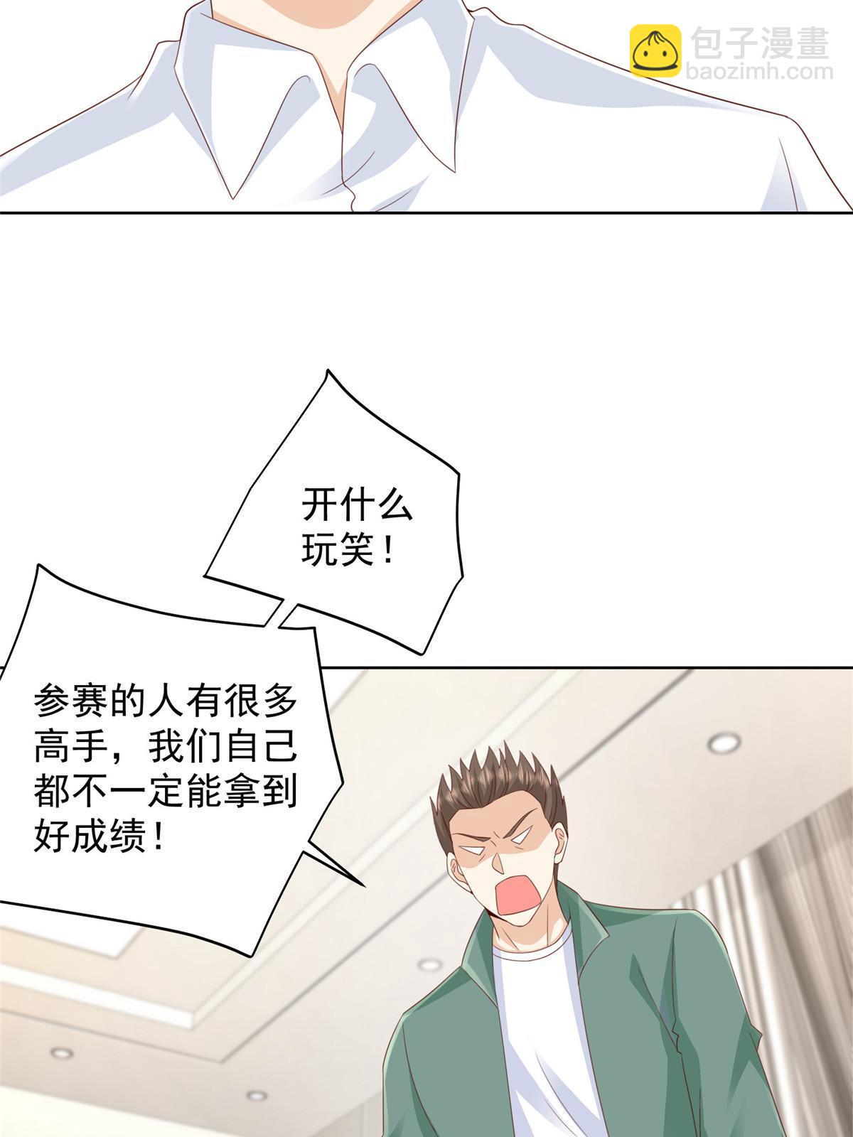 317 带挂上船8