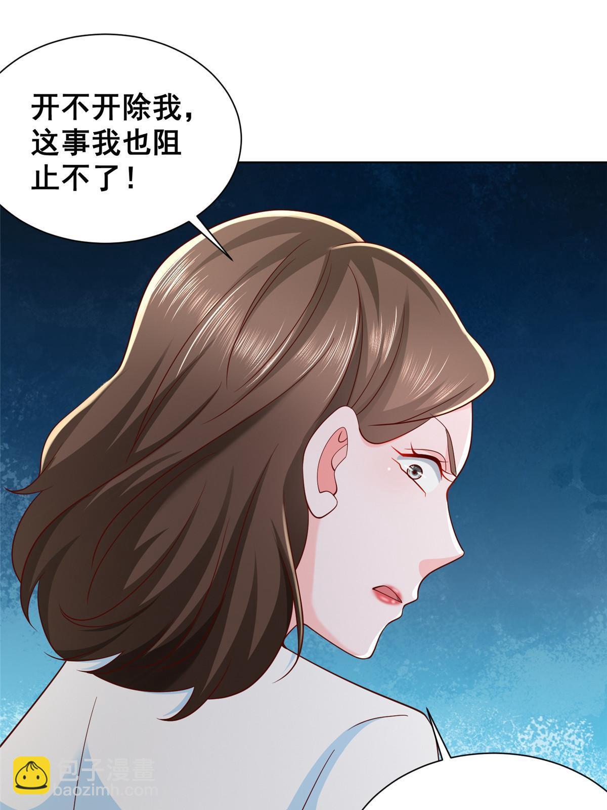 318 船已经返航了11
