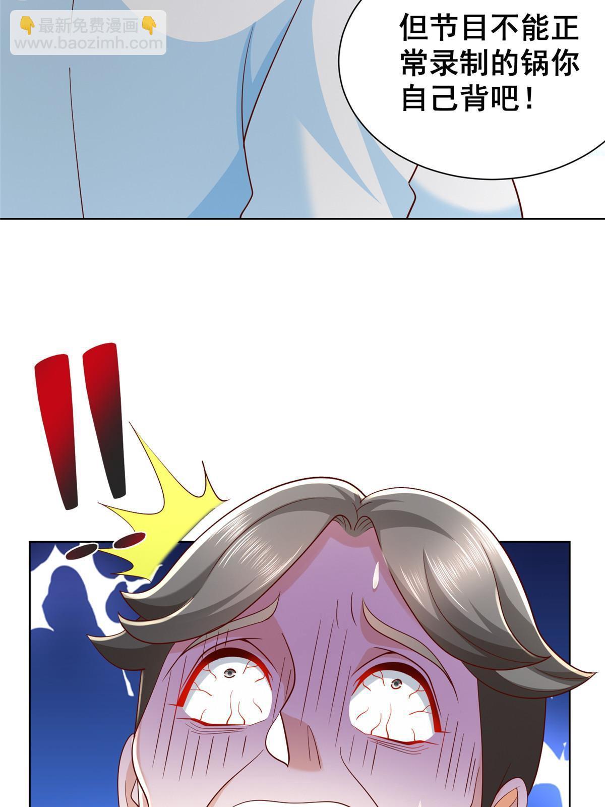 318 船已经返航了12