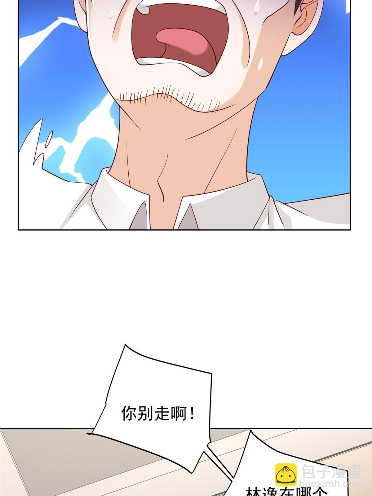 318 船已经返航了13
