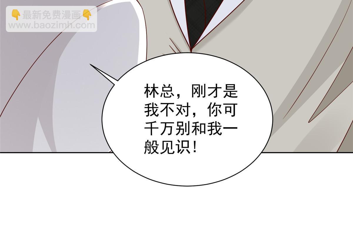 318 船已经返航了20